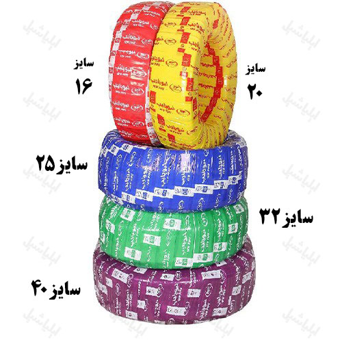 رنگ بندی لوله نیوپایپ