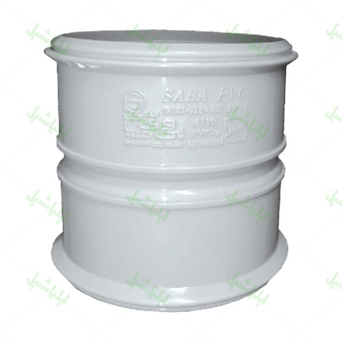 کوپلینگ (سوکت) پی وی سی صبا